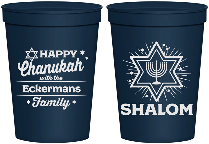 Personalized Hanukkah 16 oz Stadium Cups - Shalom | 270015