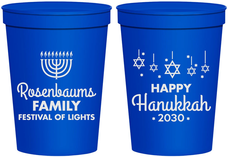 Personalized Hanukkah 16 oz Stadium Cups - Menorah | 270016