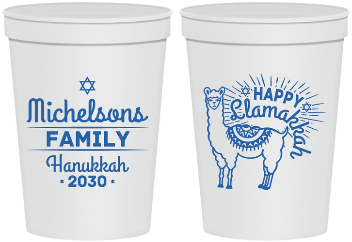 Personalized Hanukkah 16 oz Stadium Cups - Llamakkah | 270017