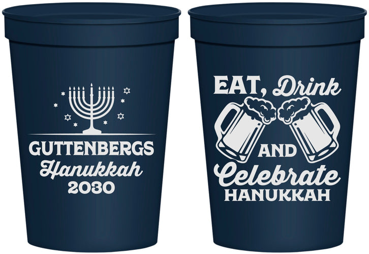 Personalized Hanukkah 16 oz Stadium Cups - Menorah | 270023