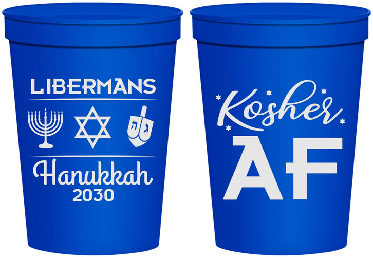 Personalized Hanukkah 16 oz Stadium Cups - Menorah Dreidel | 270024