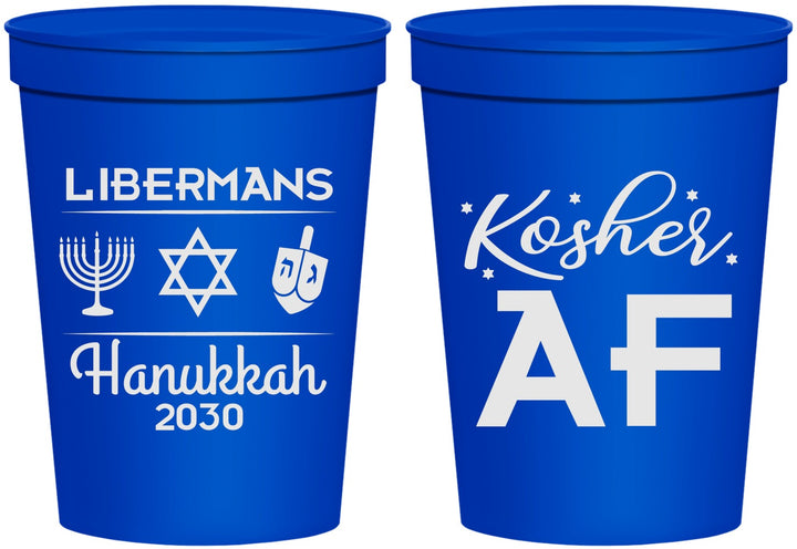 Personalized Hanukkah 16 oz Stadium Cups - Menorah Dreidel | 270024