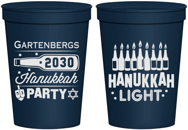 Personalized Hanukkah 16 oz Stadium Cups - Menorah | 270027
