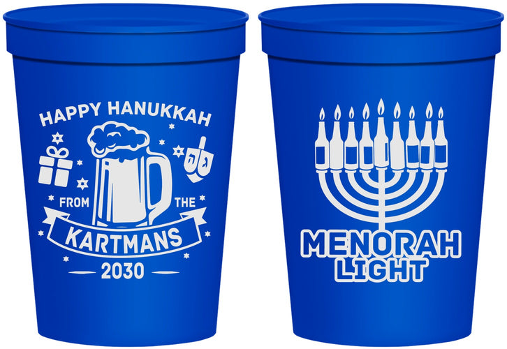 Personalized Hanukkah 16 oz Stadium Cups - Menorah | 270028