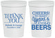 Personalized Wedding 16 oz Stadium Cups - Cheers Years Cold Beers | 271