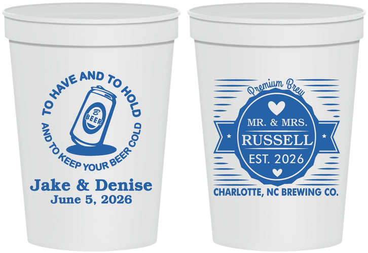 Personalized Wedding 16 oz Stadium Cups - To Have And To Hold | 279