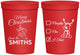 Personalized Christmas 16 oz Stadium Cups - Naughty Or Nice | 280004