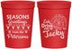 Personalized Christmas 16 oz Stadium Cups - Eat Drink Be Jacky | 280016