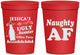 Personalized Christmas 16 oz Stadium Cups - Eat Drink Be Ugly | 280024