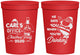 Personalized Christmas 16 oz Stadium Cups - Santa Claus | 280028
