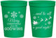 Personalized Christmas 16 oz Stadium Cups - To All A Good Night | 280041