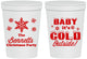 Personalized Christmas 16 oz Stadium Cups - Joy To The World | 280054