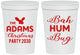 Personalized Christmas 16 oz Stadium Cups - Bah Hum Bug | 280058