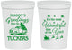 Personalized Christmas 16 oz Stadium Cups - Season Greetings | 280071