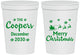 Personalized Christmas 16 oz Stadium Cups - Santa Claus | 280079