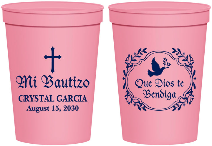 Personalized Baptism 16 oz Stadium Cups - Mi Bautizo | 290000