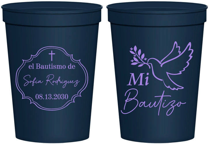 Personalized Baptism 16 oz Stadium Cups - Mi Bautizo | 290002