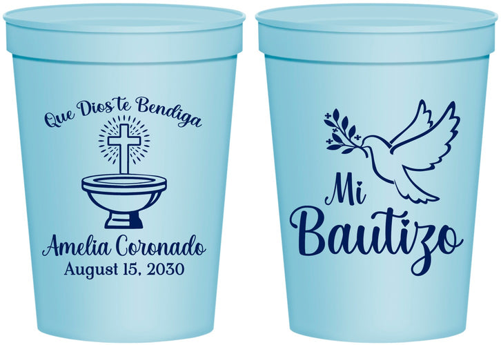 Personalized Baptism 16 oz Stadium Cups - Mi Bautizo | 290003