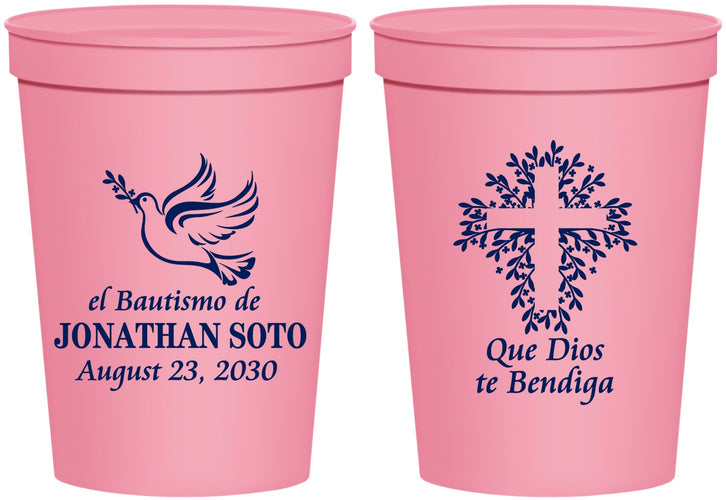 Personalized Baptism 16 oz Stadium Cups - Mi Bautizo | 290004