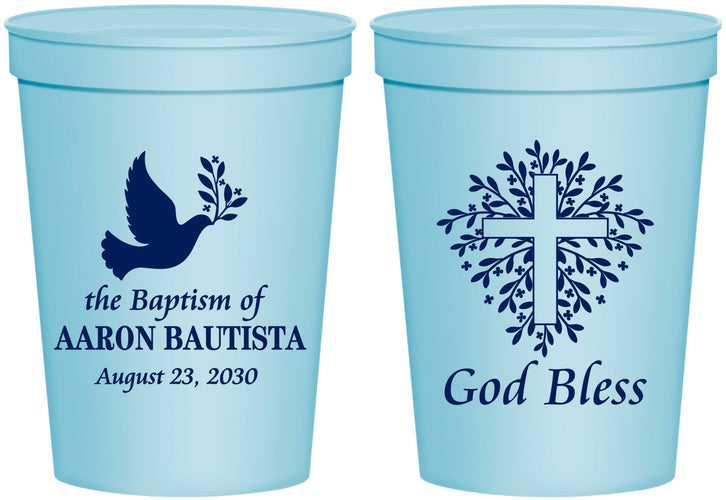 Personalized Baptism 16 oz Stadium Cups - God Bless | 290007