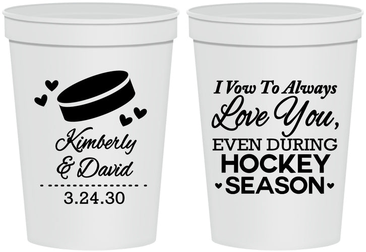 Personalized Wedding 16 oz Stadium Cups - Hockey | 300
