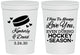 Personalized Wedding 16 oz Stadium Cups - Hockey | 300