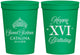 Personalized 16th Birthday 16 oz Stadium Cups - Tiara | 300002