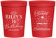 Personalized 16th Birthday 16 oz Stadium Cups - Cupcake | 300006