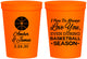 Personalized Wedding 16 oz Stadium Cups - Basketball | 304