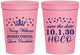 Personalized Homecoming 16 oz Stadium Cups - Hoco Queen Vote | 330024