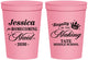Personalized Homecoming 16 oz Stadium Cups - Hoco Maid Vote | 330029