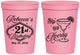 Personalized 21st Birthday 16 oz Stadium Cups - Sip Sip Hooray Vegas | 340006