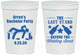 Personalized Bachelor Party 16 oz Stadium Cups - The Last Stand | 40035