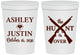 Personalized Wedding 16 oz Stadium Cups - The Hunt Is Over | 412