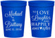 Personalized Wedding 16 oz Stadium Cups - Love Laughter Happily | 432
