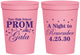 Personalized Prom 16 oz Stadium Cups - A Night To Remember | 50003