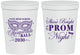 Personalized Prom 16 oz Stadium Cups - Masquerade Ball | 50010