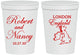 Personalized Wedding 16 oz Stadium Cups - England | 548