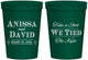 Personalized Wedding 16 oz Stadium Cups - Take A Shot We Tied The Knot | 551