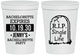 Personalized Bachelorette 16 oz Stadium Cups - Rip Single Life | 60014