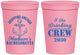 Personalized Bachelorette 16 oz Stadium Cups - I Do Drinking Team | 60038