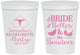 Personalized Bachelorette 16 oz Stadium Cups - Brides Bells Boudoir | 60085