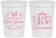 Personalized Quinceanera 16 oz Stadium Cups - Mis Quince Anos | 70007