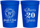 Personalized Anniversary 16 oz Stadium Cups - Cheers To 20 Years | 80001