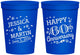 Personalized Anniversary 16 oz Stadium Cups - Cheers To 60 Years | 80009