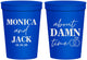Personalized Wedding 16 oz Stadium Cups - About Damn Time | 809