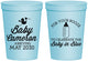 Personalized Baby Shower 16 oz Stadium Cups - Booze Baby In Blue | 90015