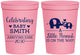 Personalized Baby Shower 16 oz Stadium Cups - Peanut On The Way | 90027