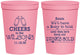 Personalized Baby Shower 16 oz Stadium Cups - Cheers Bottle | 90031