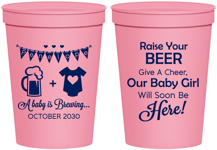 Personalized Baby Shower 16 oz Stadium Cups - Raise Your Beer | 90065
